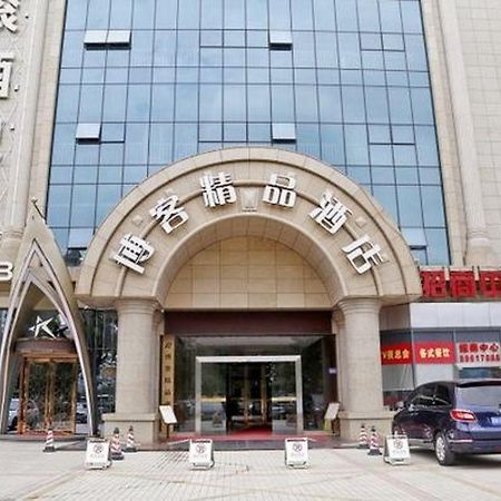 Boke Boutique Hotel Shenzhen Longgang Eksteriør bilde
